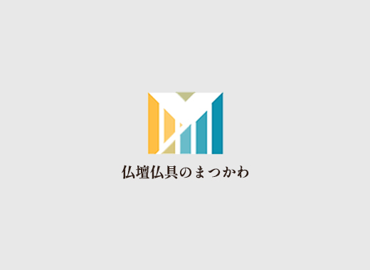 C様